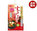 イチビキ すぐとけるみそ赤だし 450g×8本入×(2ケース)| 送料無料 赤だし 味噌 みそ 出汁 だし