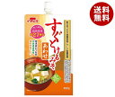 イチビキ すぐとけるみそあわせ 450g×8本入×(2ケース)| 送料無料 合わせ味噌 味噌 みそ 出汁 あわせみそ