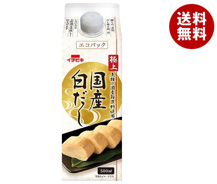 イチビキ 極上 国産白だし 500ml紙パック×12本入｜ 送料無料 調味料 つゆ だし 出汁 白だし 国産 極上