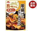 イチビキ 具材入り! 厚揚げのきのこあんかけの素 195g×10袋入| 送料無料 具材入 調味料 即席調味料