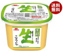 イチビキ 芳醇生こうじ 750g×6個入| 送料無料 調味料 味噌 みそ こうじ