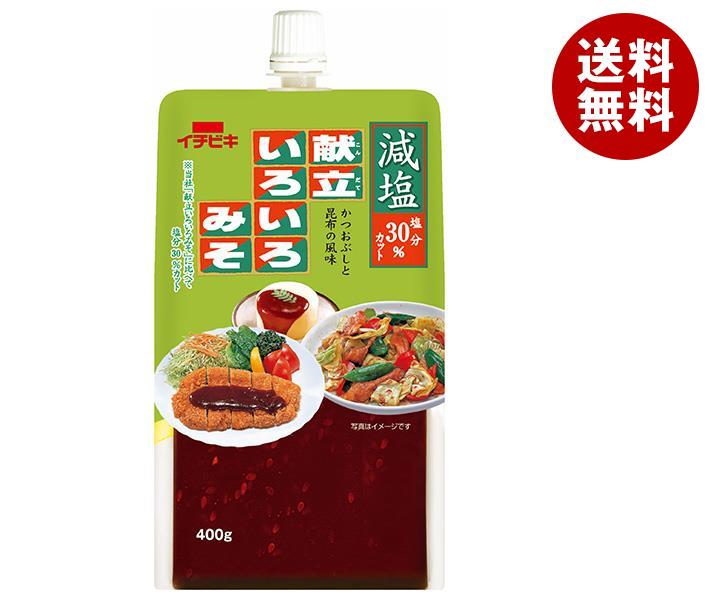 イチビキ 減塩献立いろいろみそ 400g×12本入｜ 送料無料 味噌 みそ 調味料 減塩のサムネイル