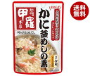 JANコード:4901011613509 原材料 竹の子(中国産)、かに、しょうゆ、椎茸、みりん、食塩、砂糖、かにエキス、昆布、酵母エキス/アルコール、調味料(アミノ酸等)、(一部にかに・小麦・大豆を含む) 栄養成分 (100g当たり)エネルギー12kcal、たんぱく質1.1g、脂質0g、炭水化物1.9g、食塩相当量1.4g 内容 カテゴリ:一般食品、調味料、たきこみごはんの素サイズ:370～555(g,ml) 賞味期間 (メーカー製造日より)12ヶ月 名称 たきこみごはんのもと 保存方法 直射日光および高温を避け常温で保存 備考 製造者:イチビキ株式会社名古屋市熱田区新尾頭1-11-6 ※当店で取り扱いの商品は様々な用途でご利用いただけます。 御歳暮 御中元 お正月 御年賀 母の日 父の日 残暑御見舞 暑中御見舞 寒中御見舞 陣中御見舞 敬老の日 快気祝い 志 進物 内祝 r御祝 結婚式 引き出物 出産御祝 新築御祝 開店御祝 贈答品 贈物 粗品 新年会 忘年会 二次会 展示会 文化祭 夏祭り 祭り 婦人会 rこども会 イベント 記念品 景品 御礼 御見舞 御供え クリスマス バレンタインデー ホワイトデー お花見 ひな祭り こどもの日 rギフト プレゼント 新生活 運動会 スポーツ マラソン 受験 パーティー バースデー