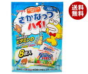 東洋ナッツ トン さかなっつハイ! (10g×8袋)×10袋入| 送料無料 一般食品 お菓子 小魚 アーモンド ミックスナッツ カルシウム