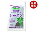 東洋ナッツ トン 有機栽培レーズン 大 270g×10袋入| 送料無料 お菓子 おつまみ 菓子材料