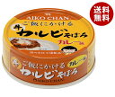 伊藤食品 あいこちゃん ご飯にかけるカルビそぼろ カレー味 60g缶×24個入×(2ケース)| 送料無料 缶詰 缶詰め カルビ カレー味 カレー そぼろ