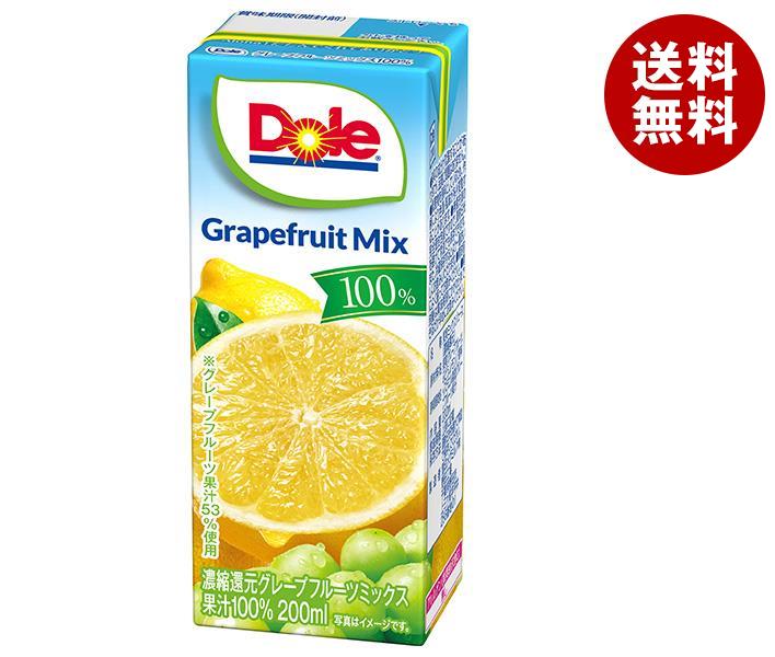 雪印メグミルク Dole(ドール) グレープフルーツミックス100% 200ml紙パック×18本入×(2ケース)｜ 送料無料 グレープフルーツ 果汁100% ジュース