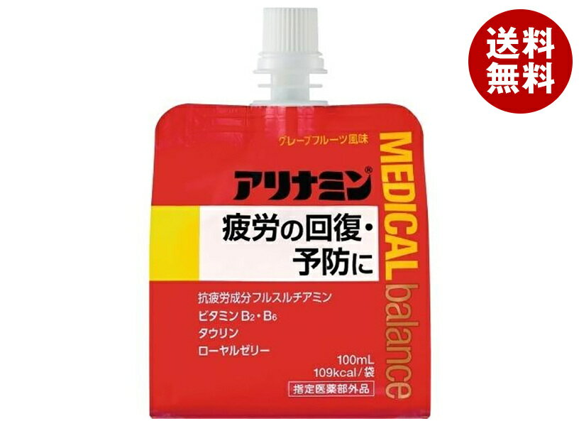 アリナミン製薬 アリナミン メディカルバランス グレープフルーツ風味 100mlパウチ×36本入｜ 送料無料 医薬部外品 栄養ドリンク 疲労回復 ゼリー飲料