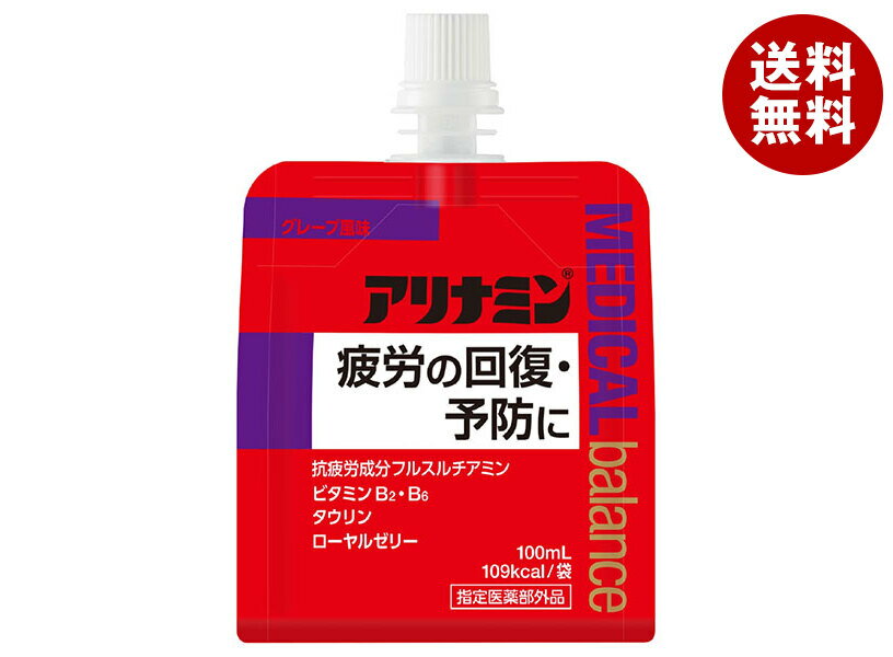 アリナミン製薬 アリナミン メディカルバランス グレープ風味 100mlパウチ×36本入×(2ケース)｜ 送料無料 医薬部外品 …