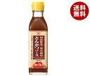 ハグルマ 国産野菜・果実使用とんかつソース 200ml瓶×12本入| 送料無料 ソース 揚げ物 フライ 調味料