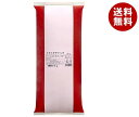 ハグルマ JAS標準 トマトケチャップ 5kg袋パック×2袋入| 送料無料 トマト ケチャップ JAS ピローパック