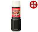 ハグルマ JAS特級 ウスターソース 500mlペットボトル×10本入| 送料無料 ウスター ソース 調味料 熟成ソース
