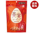 東洋ナッツ トン 美実アーモンドto 110g(個包装紙込み)×8袋入| 送料無料 お菓子 おつまみ