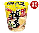 エースコック ご当地の一杯 博多 背脂とんこつラーメン 66g×12個入｜ 送料無料 インスタント食品 即席 カップ麺 豚骨ラーメン