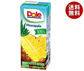 雪印メグミルク Dole(ドール) パイナップル 100% 200ml紙パック×18本入｜ 送料無料 パイナップル 果汁100% ジュース