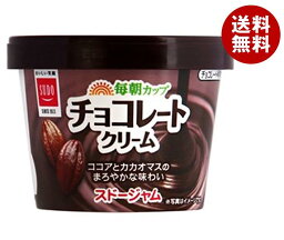 スドージャム 毎朝カップ チョコレートクリーム 120g×12個入×(2ケース)｜ 送料無料 チョコ チョコレート クリーム ジャム 紙カップ