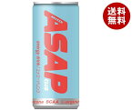 イデアル ASAPCLUB エナジードリンク AWAKEN 250g缶×30本入×(2ケース)｜ 送料無料 栄養ドリンク 炭酸 エナジードリンク 缶