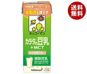 キッコーマン カラダの豆乳 +MCT 200ml紙パック×18本入×(2ケース)| 送料無料 豆乳 キッコーマン カラダ MCT