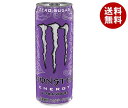 アサヒ飲料 MONSTER(モン