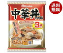 【送料無料・メーカー/問屋直送品・代引不可】日本ハム どんぶり繁盛 中華丼の具 (138g×3)×10個入×(2ケース)| どんぶり 中華丼 中華 あんかけラー...