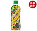 チェリオ ライフガード 500mlペットボトル×24本入×(2ケース)| 送料無料 炭酸 エナジードリンク ソーダ 栄養