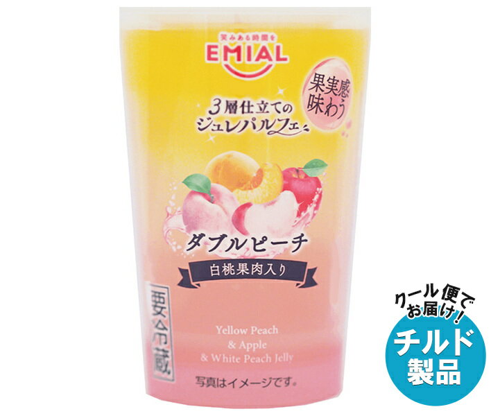 【チルド(冷蔵)商品】安曇野食品工房 3層仕立てのジュレパルフェ ダブルピーチ 190g×8個入×(2ケース)｜ 送料無料 ゼリー スイーツ デザート フルーツゼリー 桃のサムネイル