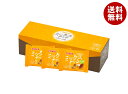 東洋ナッツ トン ミックスナッツ 300g(12g×25袋)×8箱入×(2ケース)| 送料無料 ミックスナッツ おつまみ