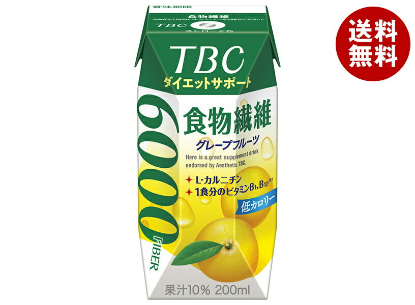 森永乳業 TBC ダイエットサポート 食物繊維(プリズマ容器) 200ml紙パック×24本入｜ 送料無料 果実飲料 ..