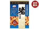 栗山米菓 渚あられ 塩味 90g×12袋入 メーカー 問屋直送| 送料無料 ひとくちサイズ 塩味 あられ 塩 しお味
