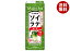 ふくれん 国産大豆 ソイラテ抹茶 200ml紙パック×24本入｜ 送料無料 大豆飲料 大豆 イソフラボン