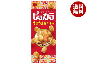 ブルボン ピッカラ うまうま甘から味 51g×10個入｜ 送料無料 お菓子 おやつ スナック菓子 おつまみ