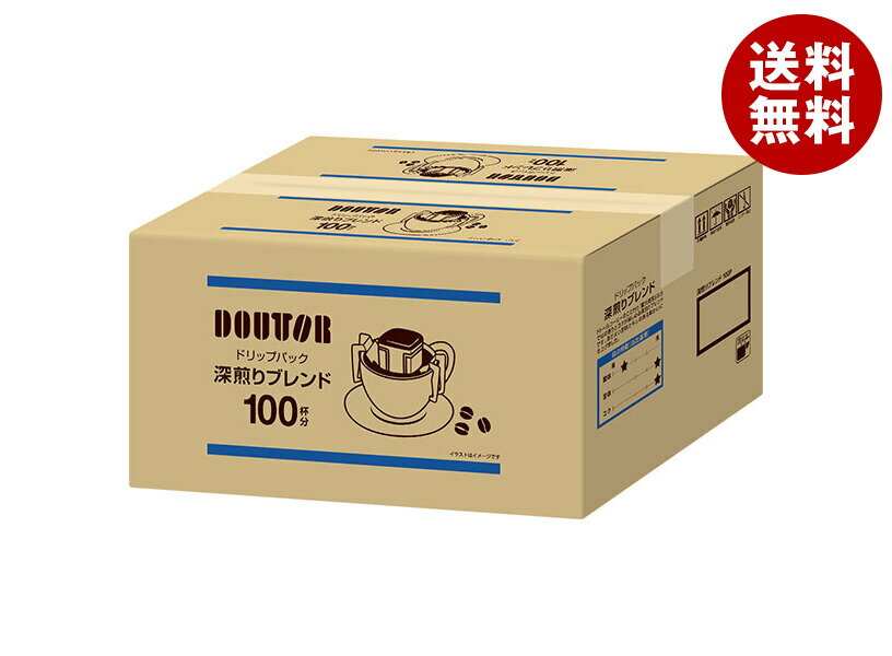 [ポイント5倍！8/27(火)9時59分まで全品対象エントリー&購入]ドトールコーヒー ドトール ドリップコーヒー 深煎り (7g×100P)×1個入｜ 送料無料 嗜好品 コーヒー類 ドリップコーヒー 業務用のサムネイル