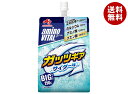 味の素 アミノバイタル ゼリードリンク ガッツギア サイダー味 250gパウチ×24個入×(2ケース)| 送料無料 ゼリー飲料 スポーツ サイダー