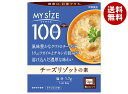 大塚食品 マイサイズ チーズリゾットの素 86g×30個入×(2ケース)| 送料無料 一般食品 ごはん ご飯 レトルト