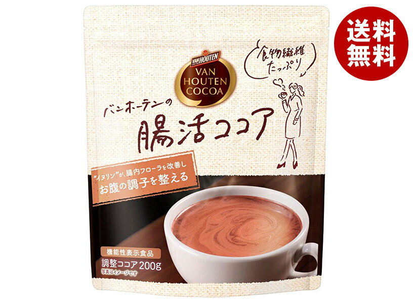 片岡物産 バンホーテンの腸活ココア 200g×12個入｜ 送料無料 インスタント 粉末ドリンク ココ ...