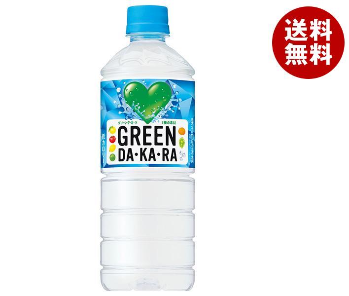 サントリー GREEN DAKARA(グリーン ダカラ) 600mlペットボトル×24本入×(2ケース)｜ 送料無料 dakara スポーツドリンク 熱中症対策