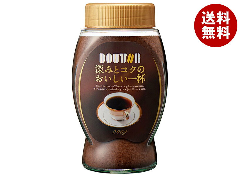 ドトールコーヒー 深みとコクのおいしい一杯 200g瓶×12本入｜ 送料無料 嗜好品 インスタントコーヒー 珈琲 FD製法 瓶