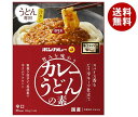 大塚食品 ボンカレー カレーうどんの素 ピリ辛キーマ仕立て 100g×30個入| 送料無料 カレールー レトルトカレー キーマ カレーうどん