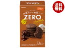 ロッテ ゼロ シュガーフリービスケット ショコラ 11枚×5個入×(2ケース)| 送料無料 お菓子 チョコ ビスケット クッキー
