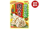 丸美屋 混ぜ込みわかめ 肉みそ 29g×10袋入| 送料無料 マルミヤ 調味料 ふりかけ 混ぜ込みごはんの素