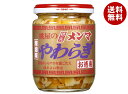 桃屋 穂先メンマ やわらぎ お徳用 210g瓶×6個入｜ 送料無料 一般食品 瓶 めんま