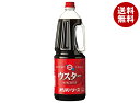 オリバーソース 特級ウスターソース 2.1kg×6本入×(2ケース)| 送料無料 ウスター ソース 調味料