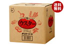 オリバーソース 特級ウスターソース 23kg×1ケース入| 送料無料 一般食品 調味料 ソース 業務用