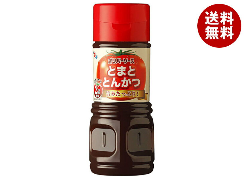 JANコード:4901136013598 原材料 野菜・果実(トマト、たまねぎ、デーツ、その他)、糖類(砂糖(国内製造)・ぶどう糖果糖液糖)、醸造酢、食塩、でん粉、香辛料、酵母エキス、たん白加水分解物/増粘剤(加工でん粉、キサンタンガム)、カラメル色素、甘味料(甘草)、調味料(アミノ酸等)、(一部に大豆を含む) 栄養成分 (100g当たり)エネルギー142kcal、たんぱく質0.6g、脂質0.0g、炭水化物34.8g、食塩相当量5.5g 内容 カテゴリ:一般食品、調味料、ソース、PETサイズ:235～365(g,ml) 賞味期間 (メーカー製造日より)25ヶ月 名称 濃厚ソース 保存方法 直射日光を避け常温で保存 備考 製造者:オリバーソース株式会社 神戸市中央区港島南町3-2-2 ※当店で取り扱いの商品は様々な用途でご利用いただけます。 御歳暮 御中元 お正月 御年賀 母の日 父の日 残暑御見舞 暑中御見舞 寒中御見舞 陣中御見舞 敬老の日 快気祝い 志 進物 内祝 御祝 結婚式 引き出物 出産御祝 新築御祝 開店御祝 贈答品 贈物 粗品 新年会 忘年会 二次会 展示会 文化祭 夏祭り 祭り 婦人会 こども会 イベント 記念品 景品 御礼 御見舞 御供え クリスマス バレンタインデー ホワイトデー お花見 ひな祭り こどもの日 ギフト プレゼント 新生活 運動会 スポーツ マラソン 受験 パーティー バースデー