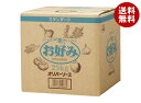 オリバーソース スタンダード お好みソース 23kg×1ケース入| 送料無料 業務用 調味料 ソース