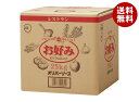 オリバーソース レストラン お好みソース 23kg×1ケース入| 送料無料 一般食品 業務用 調味料 ソース