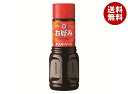 オリバーソース お好みソース 580g×12本入×(2ケース)| 送料無料 おこのみやき ソース 濃厚 調味料