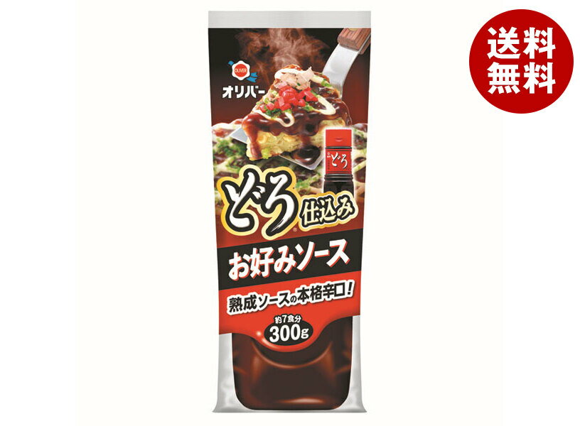 JANコード:4901136054300 原材料 野菜・果実(トマト、デーツ、りんご、その他)、砂糖(国内製造)、醸造酢、たん白加水分解物、しょうゆ、食塩、香辛料、でん粉、かつおだし、酵母エキス、チキンエキス、ローストガーリックパウダー、オイスターエキス/増粘剤(加工でん粉、タマリンド)、調味料(アミノ酸等)、カラメル色素、(一部に小麦、大豆、鶏肉、りんごを含む) 栄養成分 (100mlあたり)エネルギー129kcal、たんぱく質2.0g、脂質0.3g、炭水化物29.6g、食塩相当量6.4g 内容 カテゴリ:一般食品、調味料、ソースサイズ:235～365(g,ml) 賞味期間 (メーカー製造日より)25ヶ月 名称 濃厚ソース 保存方法 直射日光を避け常温で保存 備考 製造者:オリバーソース株式会社神戸市中央区港島南町3-2-2 ※当店で取り扱いの商品は様々な用途でご利用いただけます。 御歳暮 御中元 お正月 御年賀 母の日 父の日 残暑御見舞 暑中御見舞 寒中御見舞 陣中御見舞 敬老の日 快気祝い 志 進物 内祝 御祝 結婚式 引き出物 出産御祝 新築御祝 開店御祝 贈答品 贈物 粗品 新年会 忘年会 二次会 展示会 文化祭 夏祭り 祭り 婦人会 こども会 イベント 記念品 景品 御礼 御見舞 御供え クリスマス バレンタインデー ホワイトデー お花見 ひな祭り こどもの日 ギフト プレゼント 新生活 運動会 スポーツ マラソン 受験 パーティー バースデー