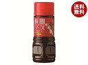 オリバーソース 長田ソース 360g×12本入| 送料無料 ソース 調味料 濃厚ソース