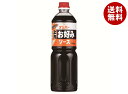 オリバーソース 上方お好みソース 1150g×12本入| 送料無料 一般食品 調味料 ソース